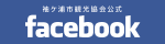 side_bana_fb[1].png